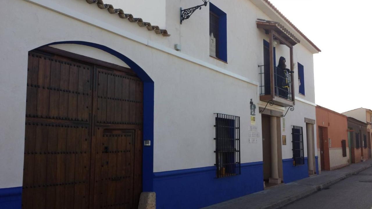 Hostal El Lugar De La Mancha Argamasilla de Alba 外观 照片